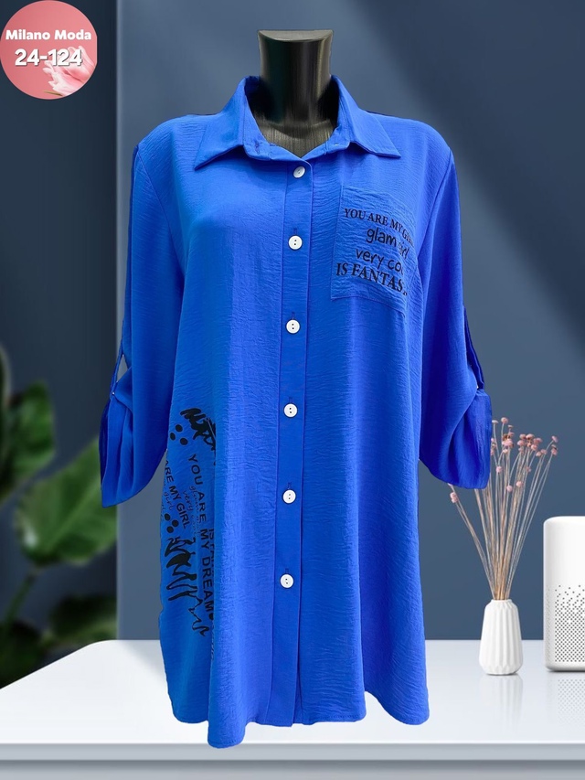 Рубашка 23016941