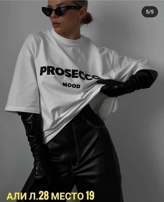 Футболка 23017630