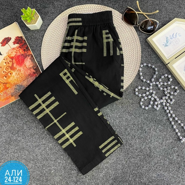 Спортивные брюки 23018842