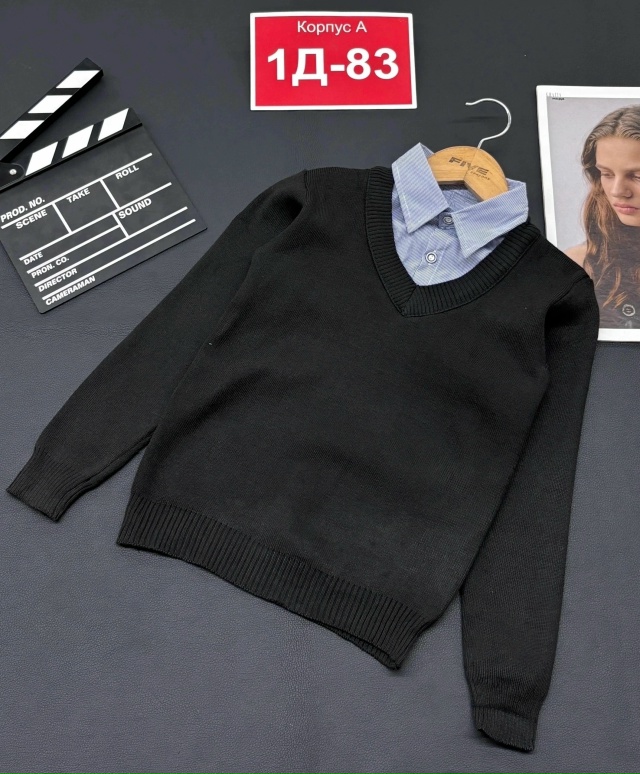 Свитер 23018328
