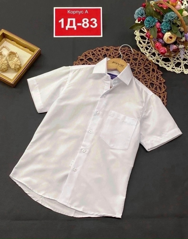 Рубашка 23018325