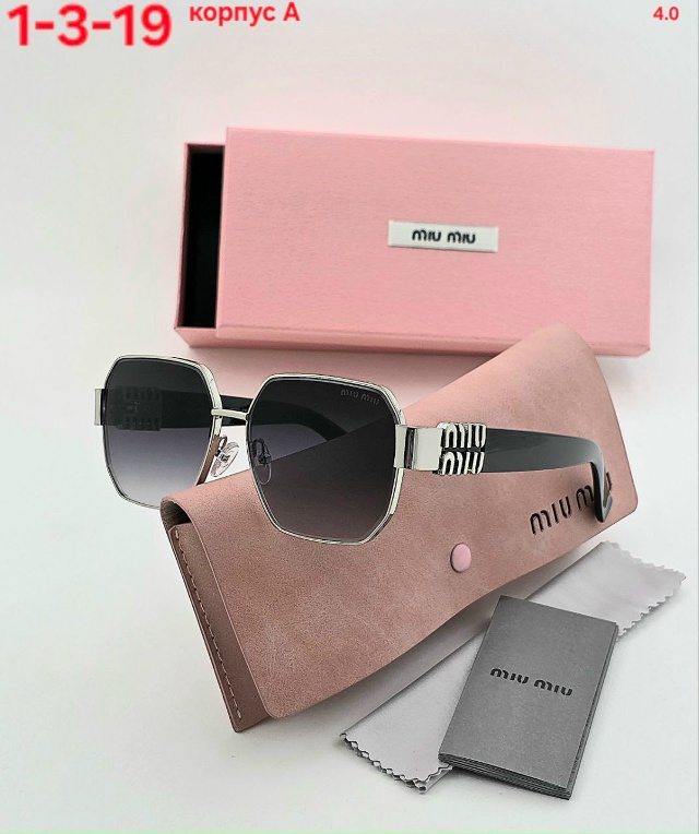 Солнцезащитные очки 23018950