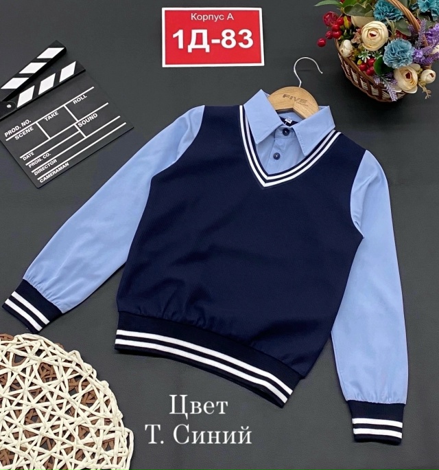 Артикул 23018322