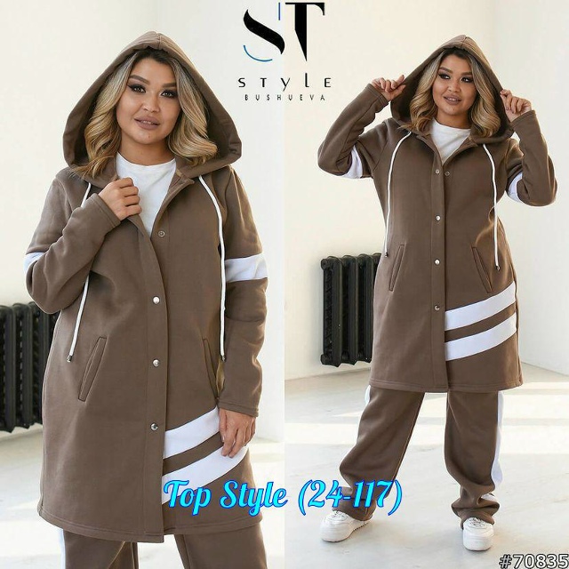 Костюм 23018961