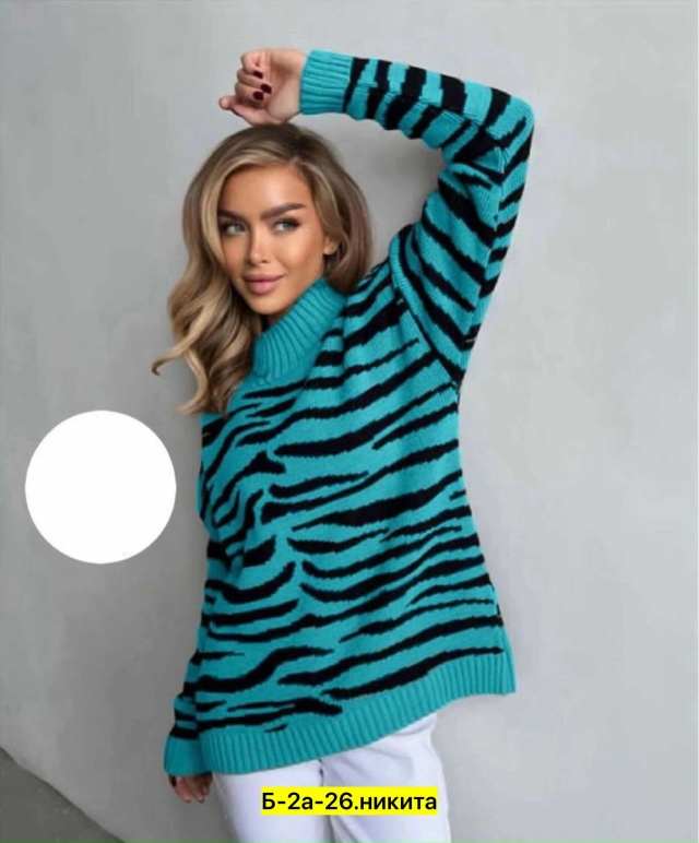 Свитер 23018810