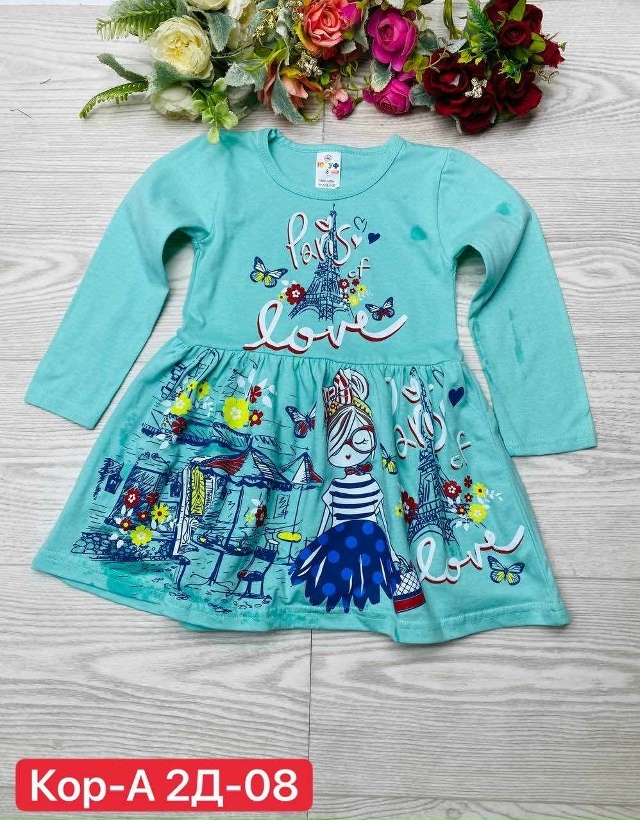 Платье 23018512