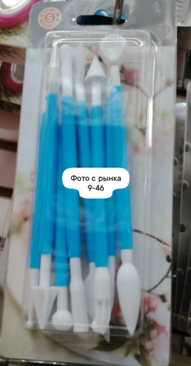 Набор стеков для лепки и моделирования 23018838