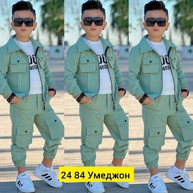 Костюм 23018831