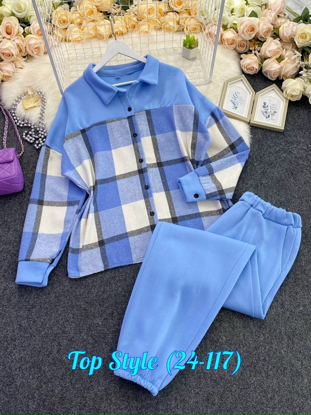 Костюм 23018960