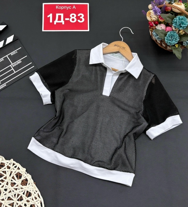 Артикул 23018324