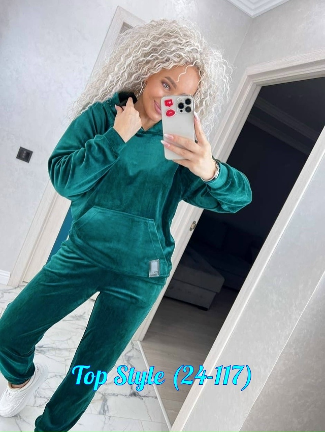 Спортивный костюм 23018966