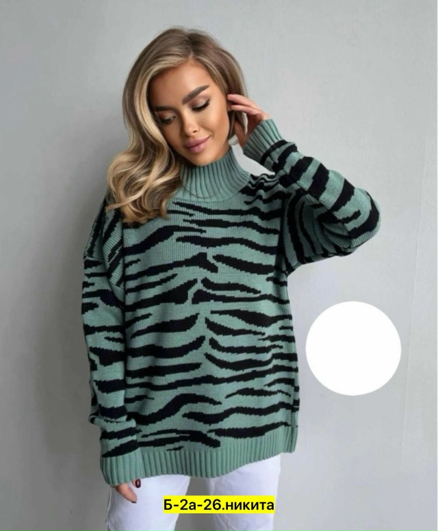 Свитер 23018810
