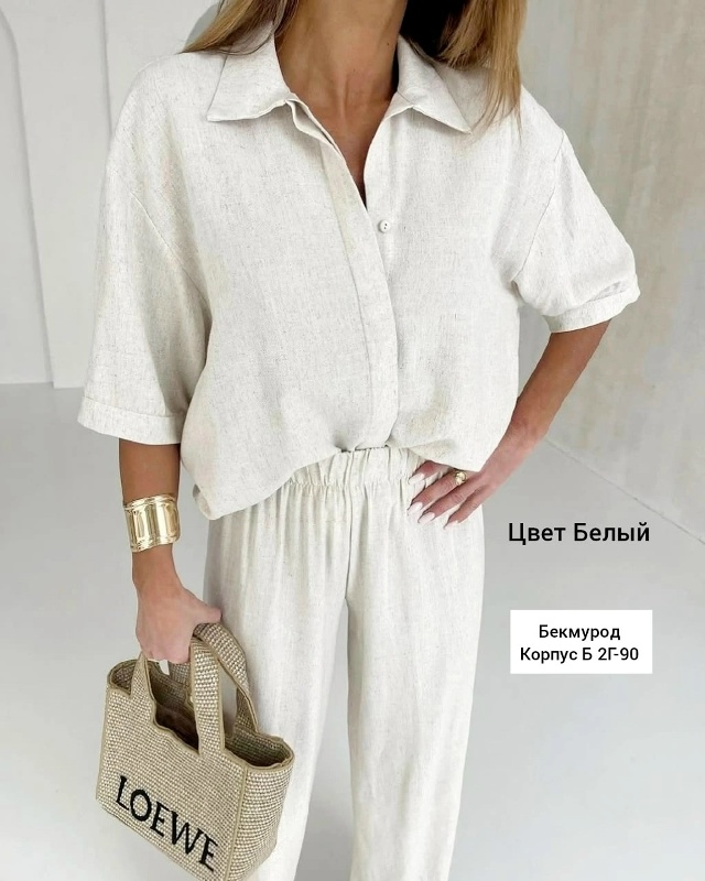 Костюм 23018255