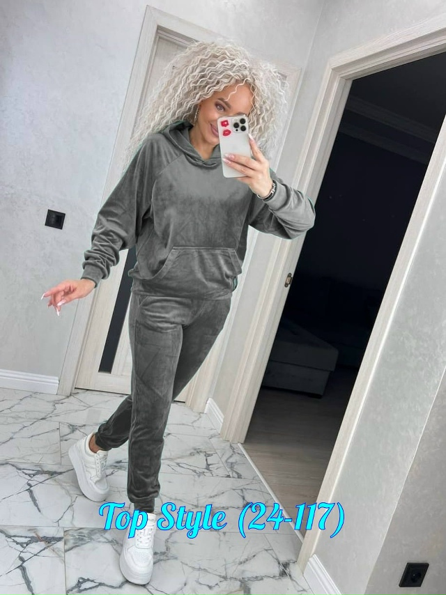 Спортивный костюм 23018966