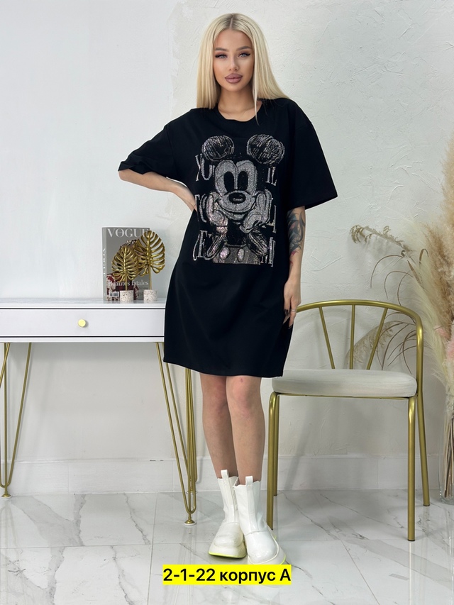 Туника 23017987