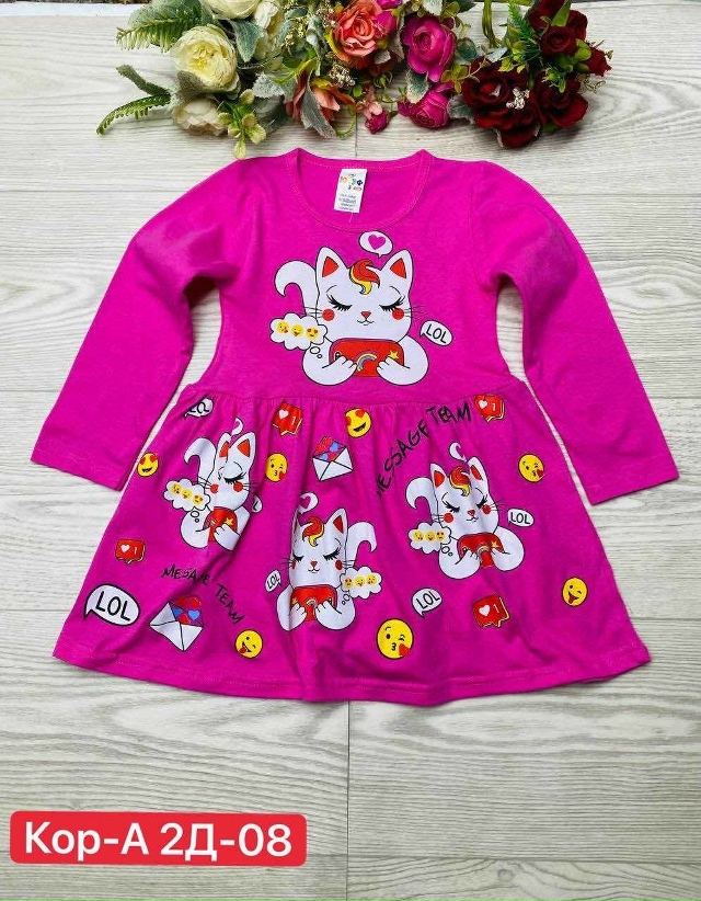 Платье 23018512