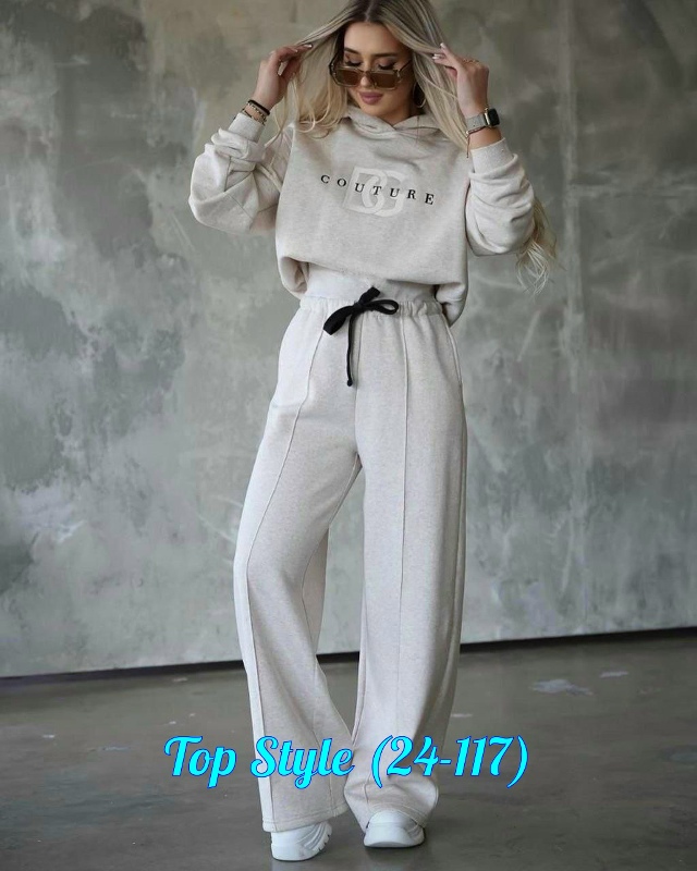 Спортивный костюм 23018963