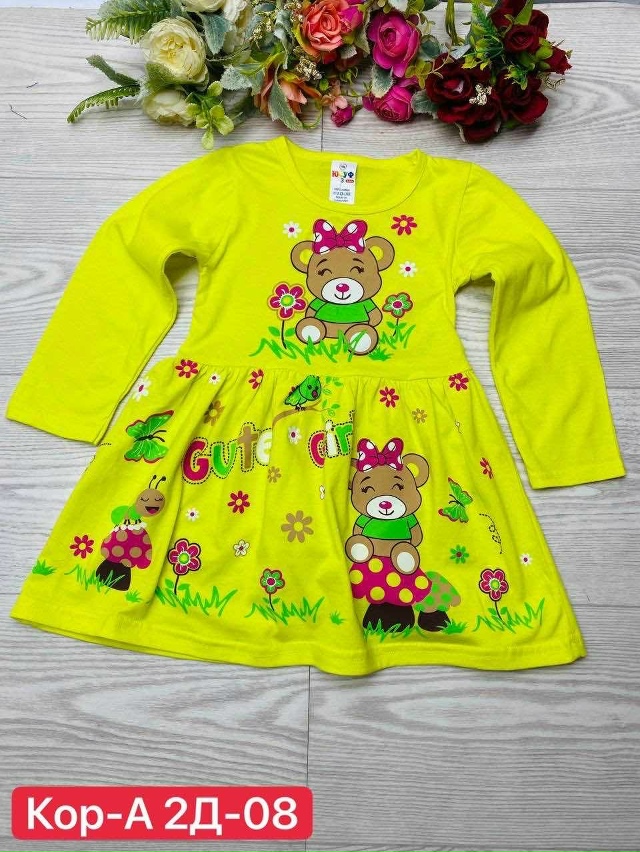 Платье 23018512