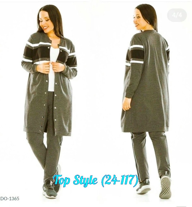 Костюм 23018959