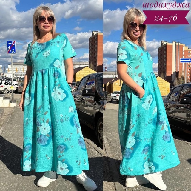 Платье 23018174