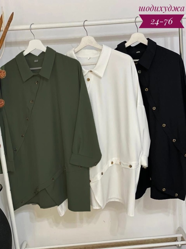 Рубашка 23017928