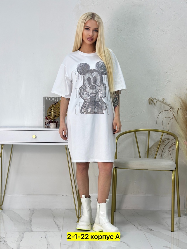 Туника 23017987