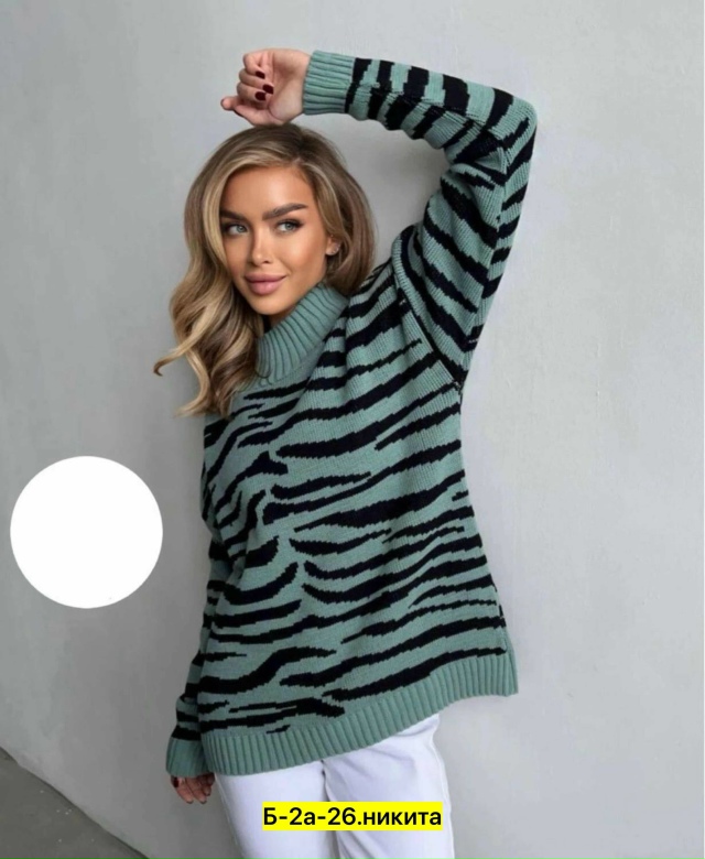 Свитер 23018810