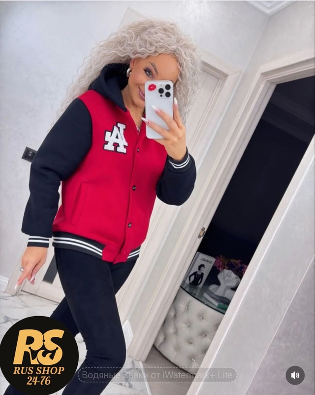 Толстовка 23018189