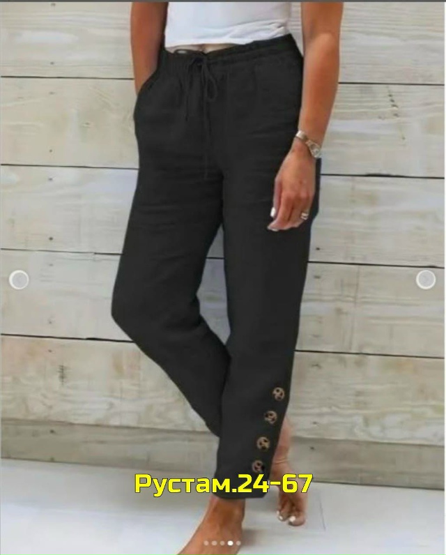 Штаны 23019181