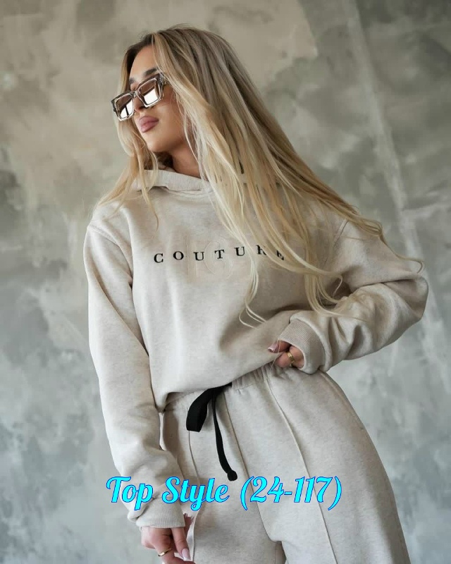 Спортивный костюм 23018963