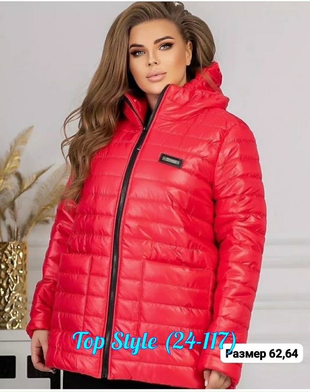 Куртка 23019112