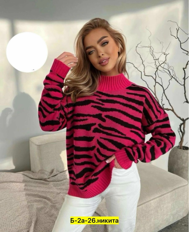 Свитер 23018810