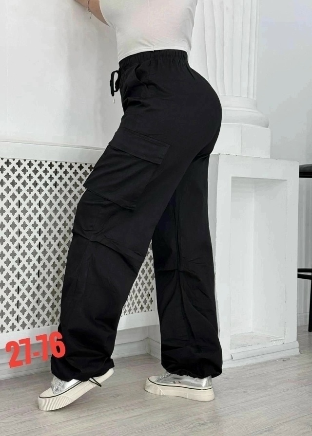 Спортивные брюки 23019580