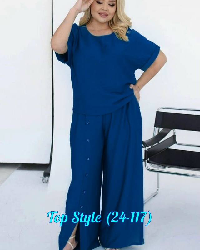 Костюм 23020831