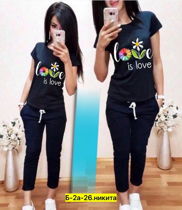 Спортивный костюм 23019331