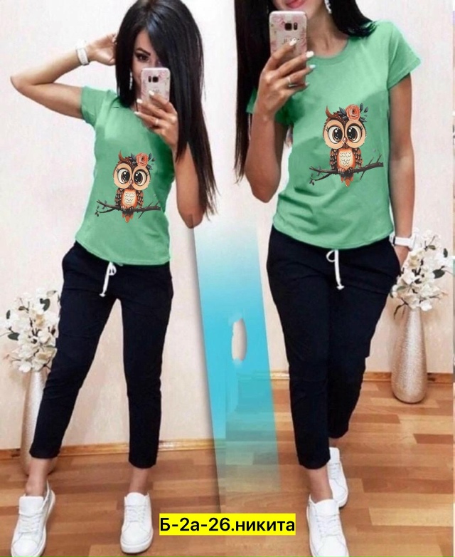 Спортивный костюм 23019382