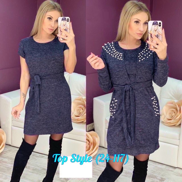 Костюм 23020828