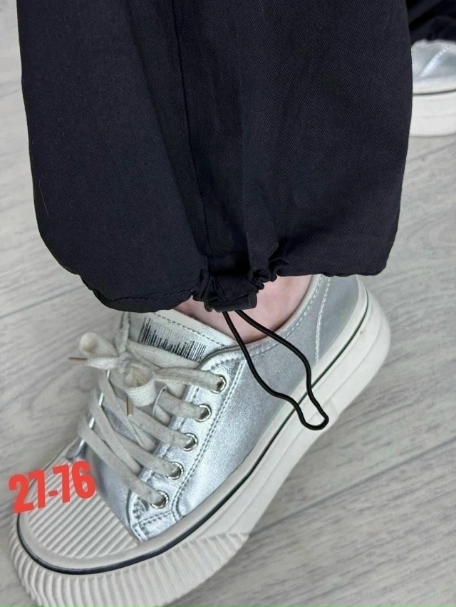 Спортивные брюки 23019580