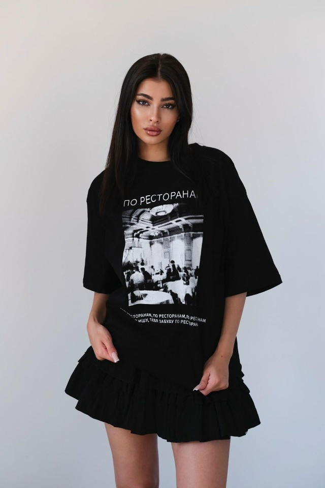 Футболка 23020642