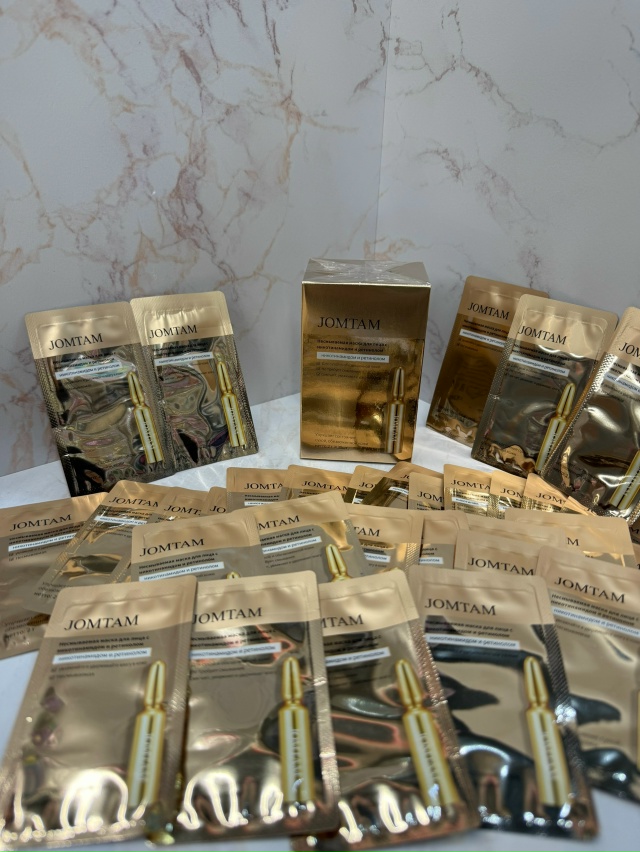 Артикул 23020500