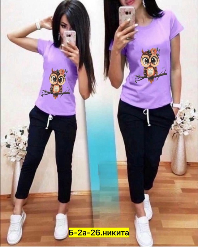 Спортивный костюм 23019382