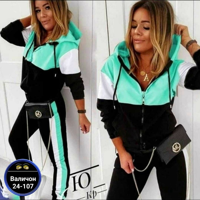 Спортивный костюм 23019621