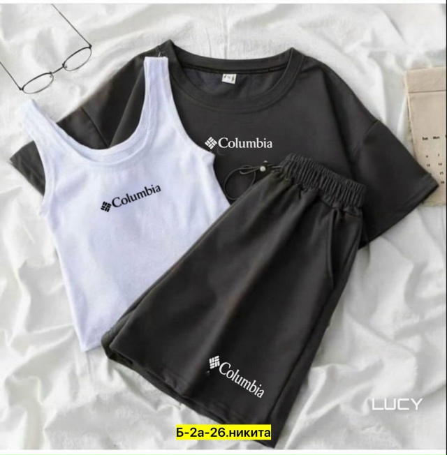 Спортивный костюм 23019332