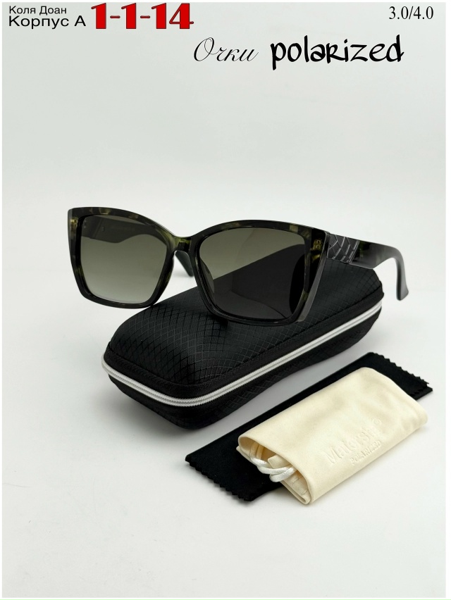 Солнцезащитные очки 23021876