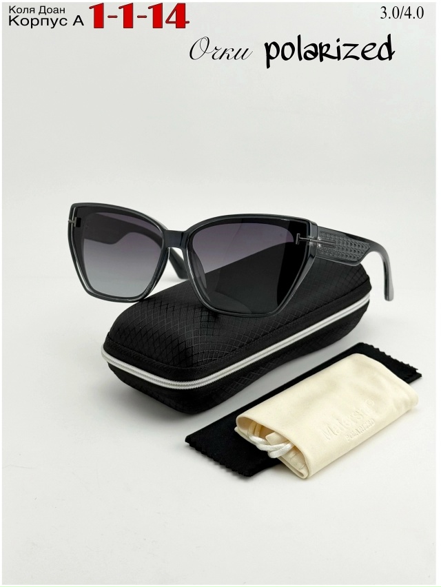 Солнцезащитные очки 23021976