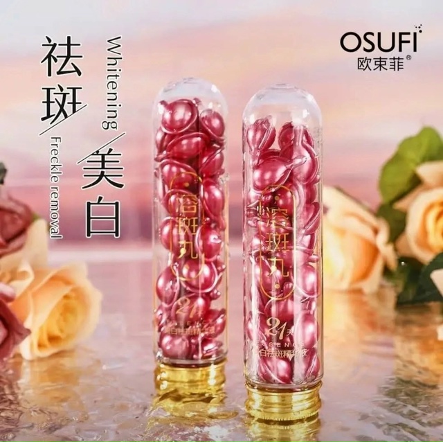 Сыворотка 23021598