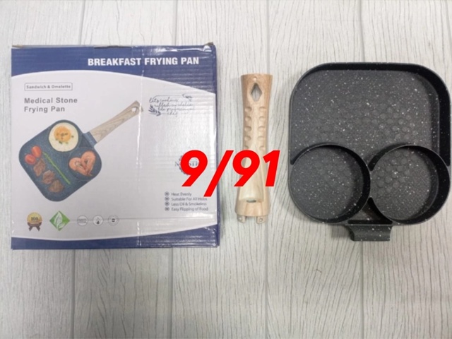 Сковорода 23022079