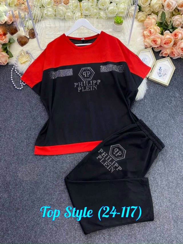 Костюм 23022044