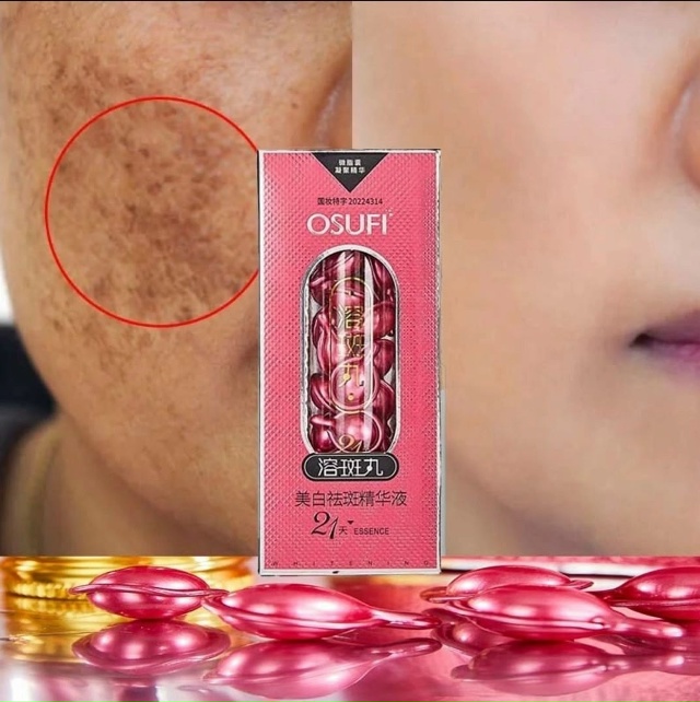 Сыворотка 23021598