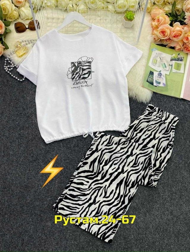 Костюм 23022166